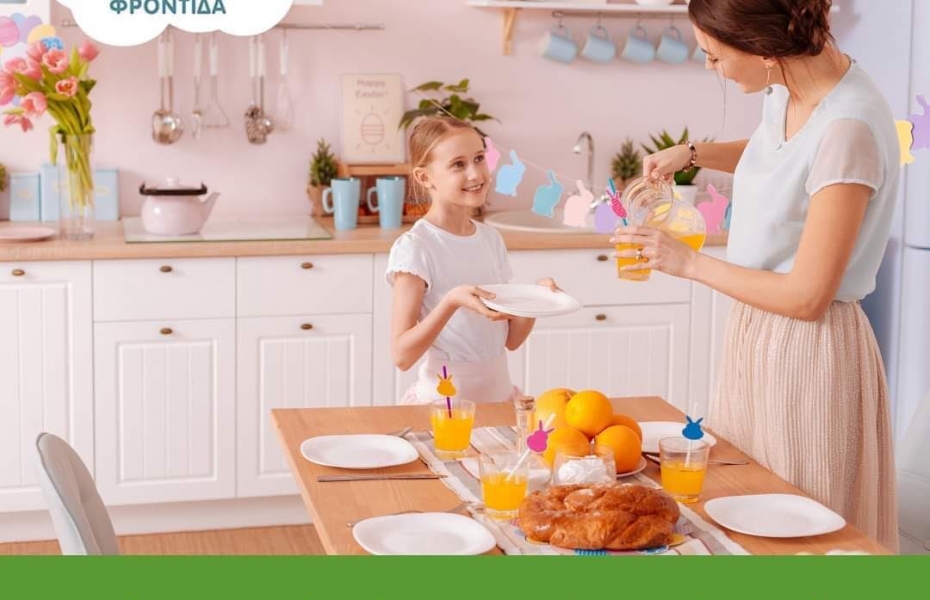 Γιατί η διατροφή είναι τόσο σημαντική στην ΔΕΠΥ;