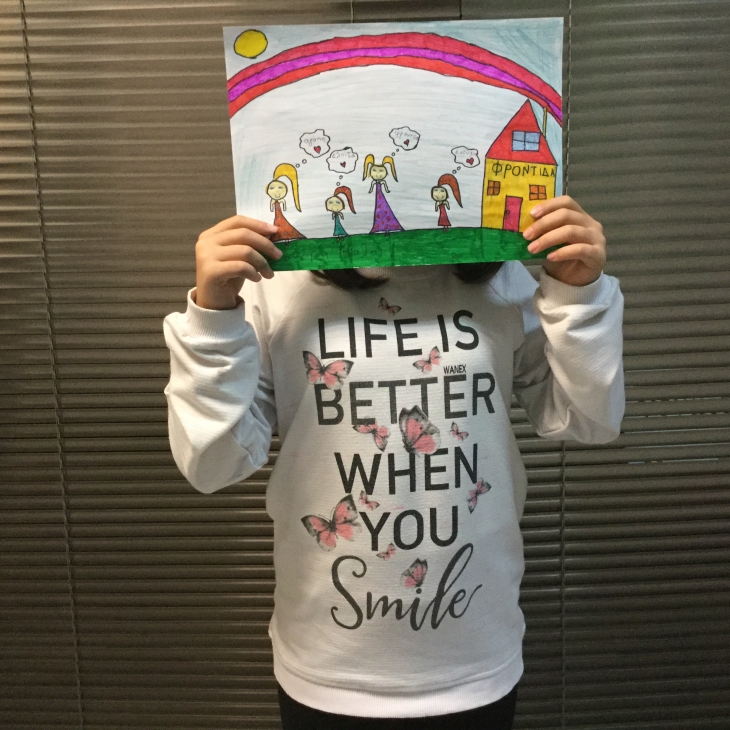 Τα παιδιά του Genius Kids ζωγραφίζουν για τη Φροντίδα