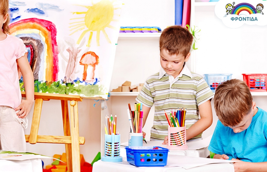 Ζωγραφίζοντας το ημερολόγιο της Φροντίδας