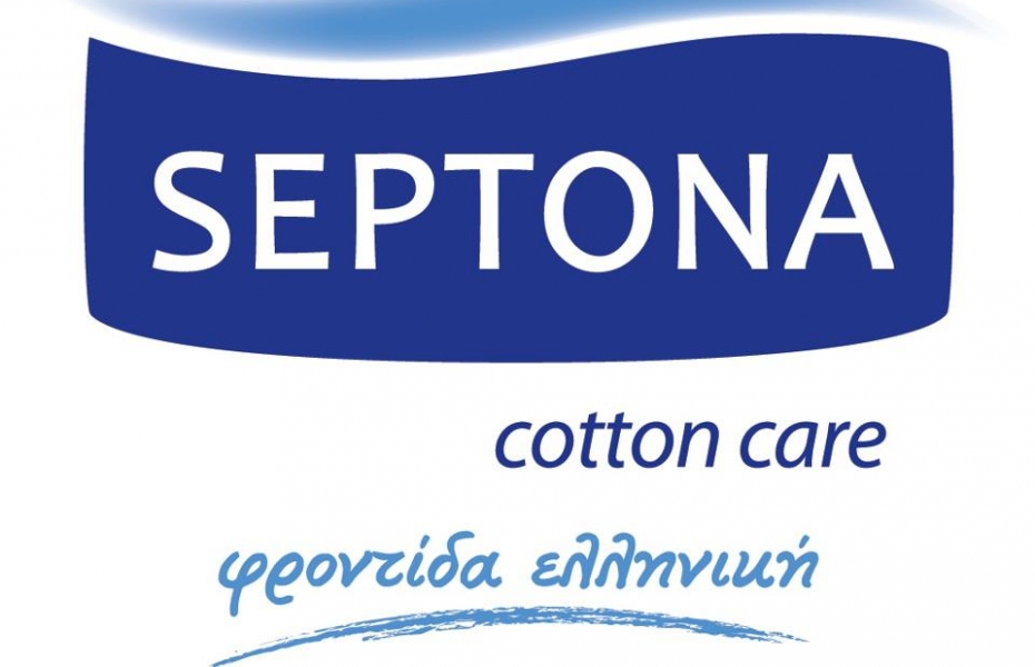 H Septona γεμίζει το Κοινωνικό μας Παντοπωλείο