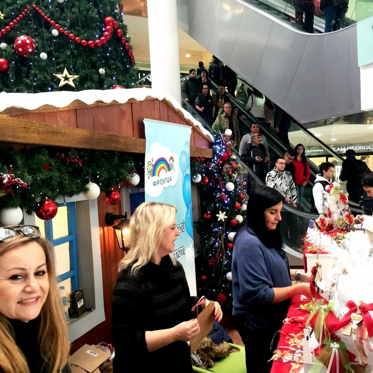 Χριστουγεννιάτικο Bazaar 2017 στο Athens Metro Mall