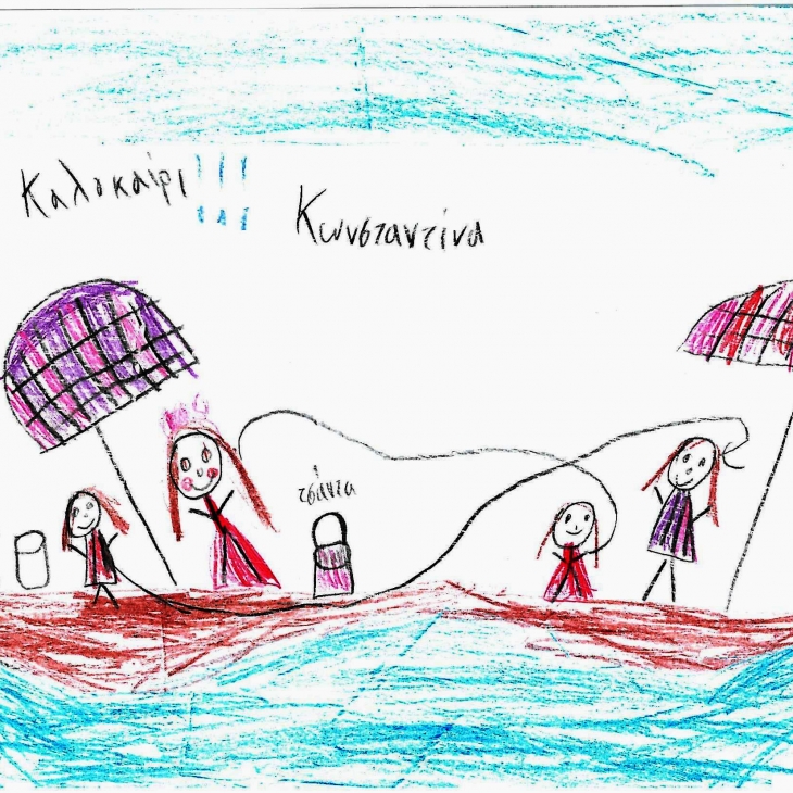 Ζωγραφίζοντας το ημερολόγιο της Φροντίδας