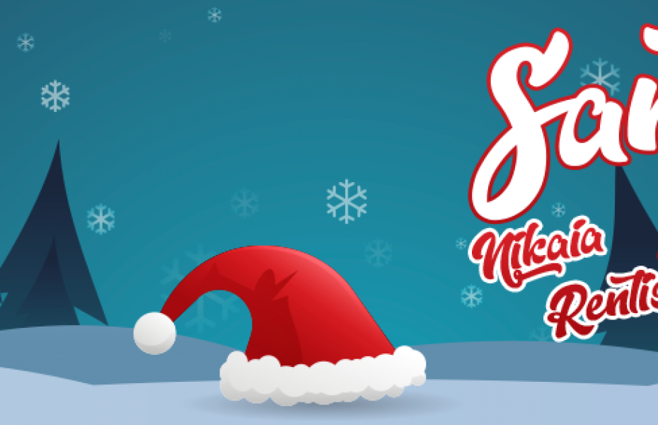 Santa Walk & Fun για το Σύλλογο Φροντίδα