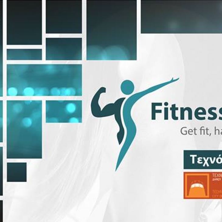 H «Φροντίδα» στο FitnessEXPO!